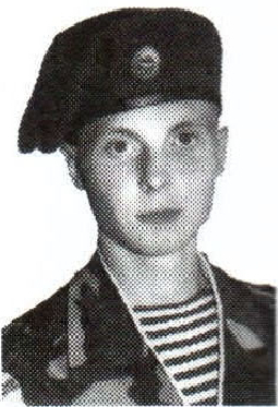 Памяти павших на Северном Кавказе