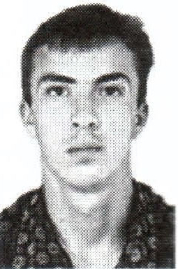 Памяти павших на Северном Кавказе