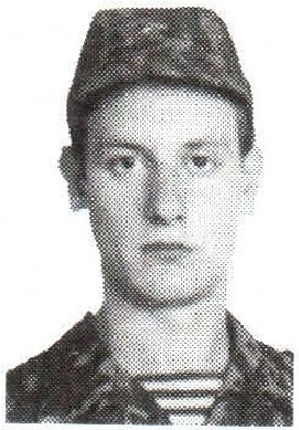 Памяти павших на Северном Кавказе