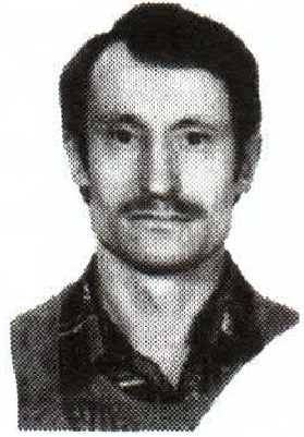 Памяти павших на Северном Кавказе