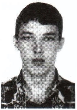 Памяти павших на Северном Кавказе