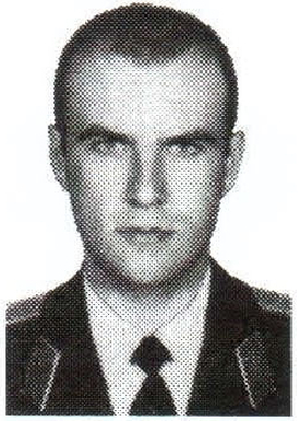 Памяти павших на Северном Кавказе