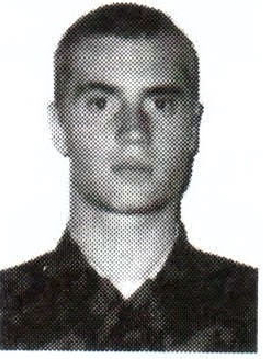 Памяти павших на Северном Кавказе