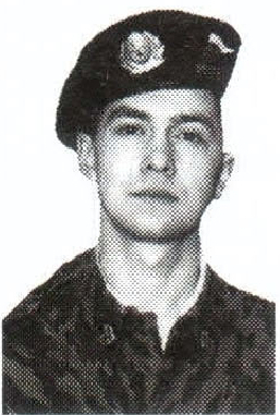 Памяти павших на Северном Кавказе