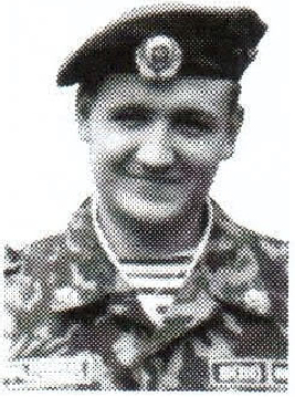 Памяти павших на Северном Кавказе