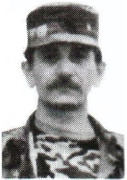 Памяти павших на Северном Кавказе