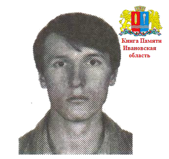 Памяти павших на Северном Кавказе