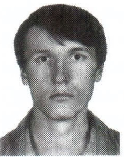 Памяти павших на Северном Кавказе