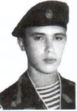 Памяти павших на Северном Кавказе