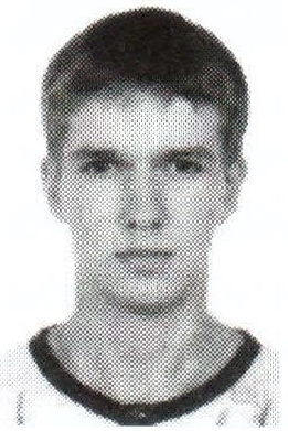 Памяти павших на Северном Кавказе