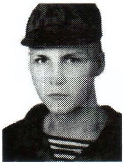 Памяти павших на Северном Кавказе