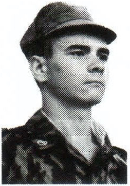 Памяти павших на Северном Кавказе