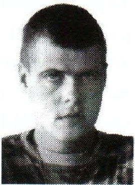 Памяти павших на Северном Кавказе