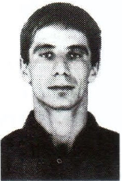 Памяти павших на Северном Кавказе