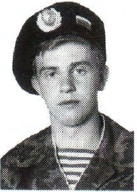 Памяти павших на Северном Кавказе