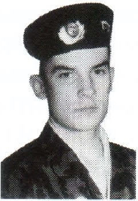 Памяти павших на Северном Кавказе