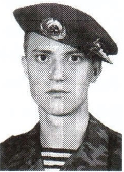 Памяти павших на Северном Кавказе