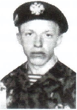 Памяти павших на Северном Кавказе