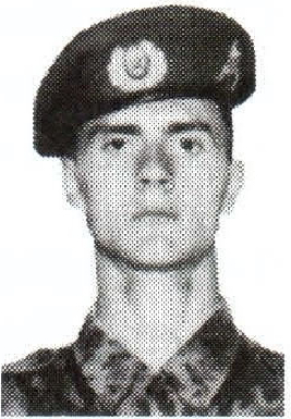 Памяти павших на Северном Кавказе