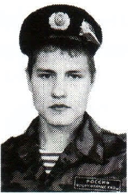 Памяти павших на Северном Кавказе