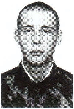 Памяти павших в Чечне