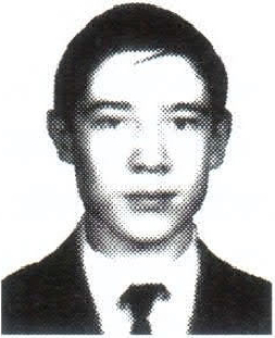 Памяти павших на Северном Кавказе