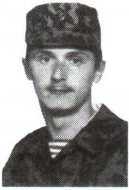 Памяти павших на Северном Кавказе