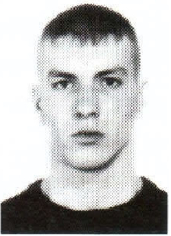 Памяти павших на Северном Кавказе