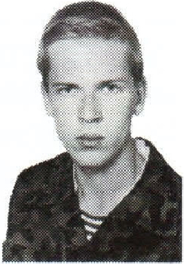 Памяти павших на Северном Кавказе