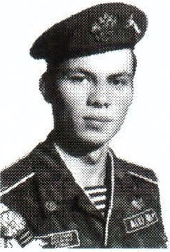 Памяти павших в Чечне