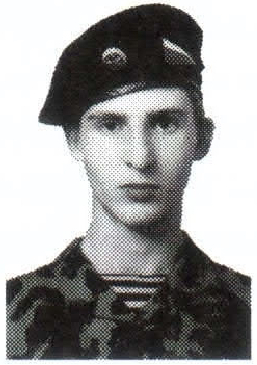 Памяти павших на Северном Кавказе