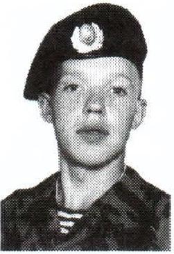 Памяти павших на Северном Кавказе