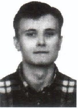 Памяти павших на Северном Кавказе