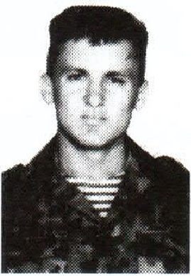 Памяти павших на Северном Кавказе