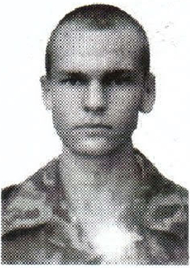 Памяти павших на Северном Кавказе