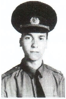 Памяти павших на Северном Кавказе