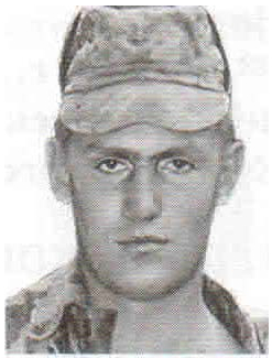 Памяти павших в Чечне -