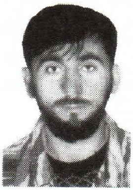 Памяти павших на Северном Кавказе