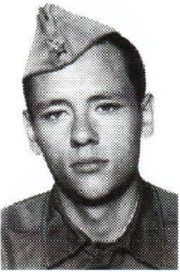 Памяти павших на Северном Кавказе