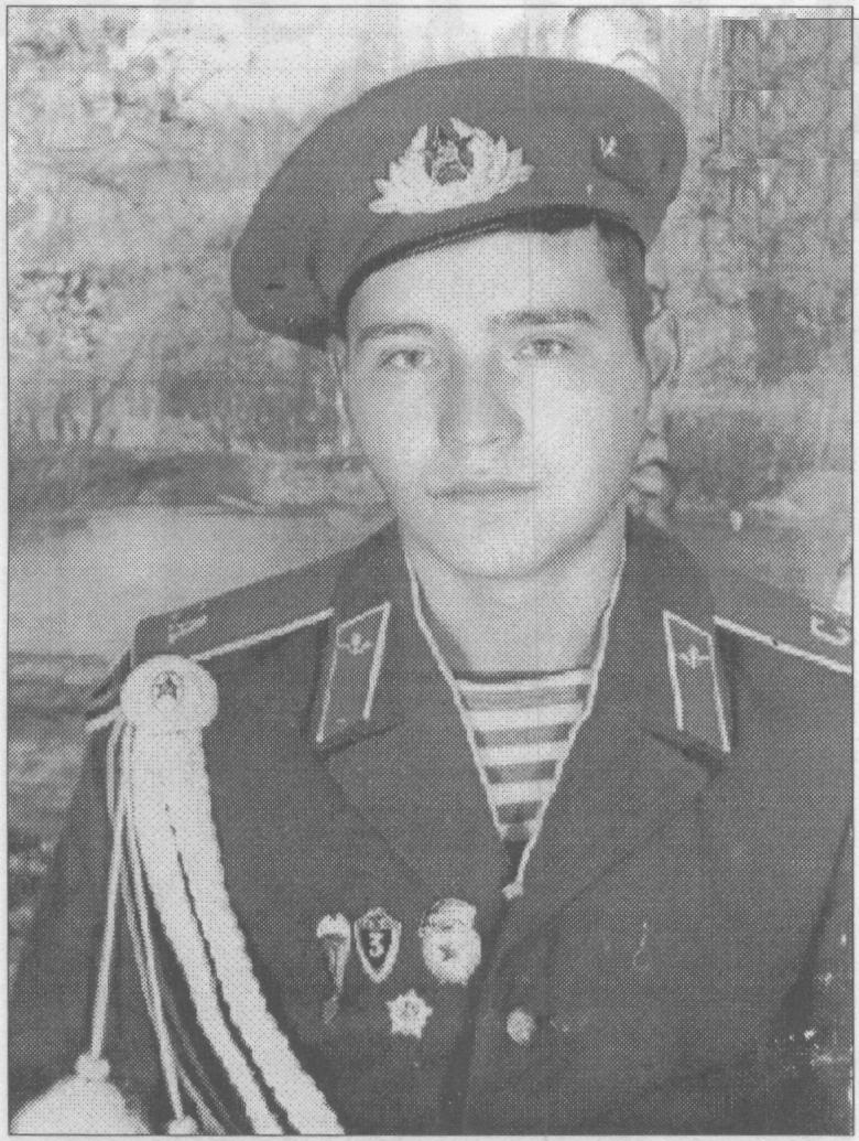 Памяти павших в Чечне -