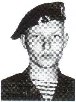 Памяти павших на Северном Кавказе