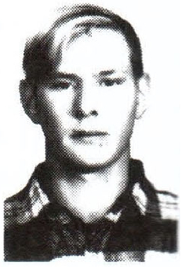 Памяти павших на Северном Кавказе