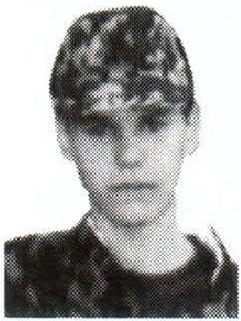 Памяти павших на Северном Кавказе