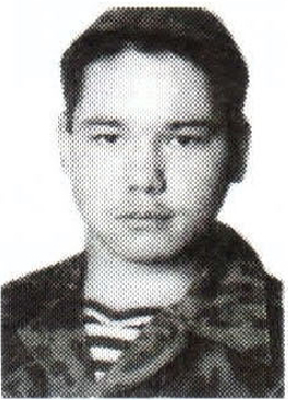 Памяти павших на Северном Кавказе