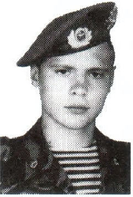 Памяти павших на Северном Кавказе