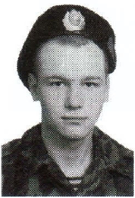 Памяти павших на Северном Кавказе