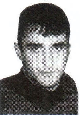 Памяти павших на Северном Кавказе