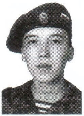 Памяти павших на Северном Кавказе