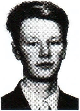 Памяти павших на Северном Кавказе