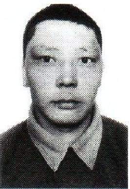 Памяти павших на Северном Кавказе